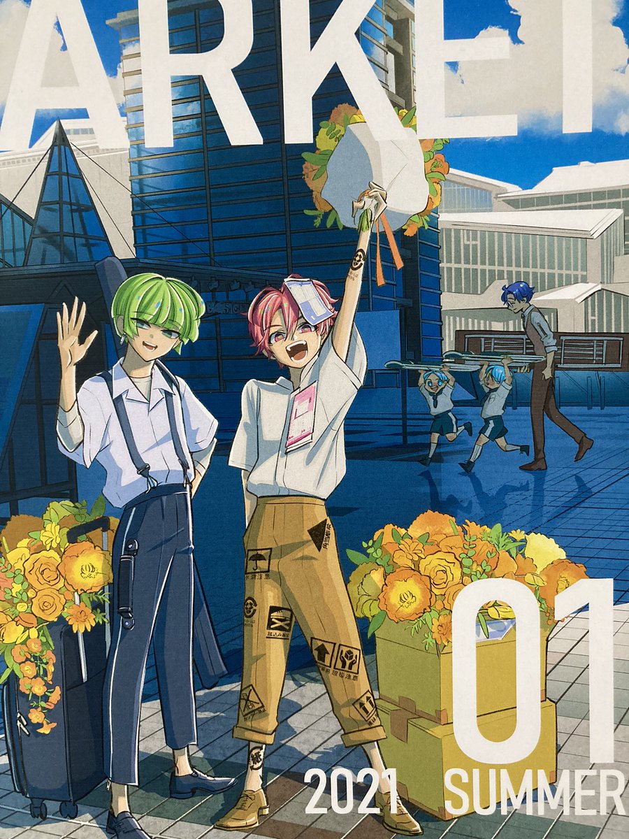 描き下ろしの表紙はカートと段ボールと長机とパイプ椅子の擬人化なんだぜ…😭 私もコミケが恋しいよ