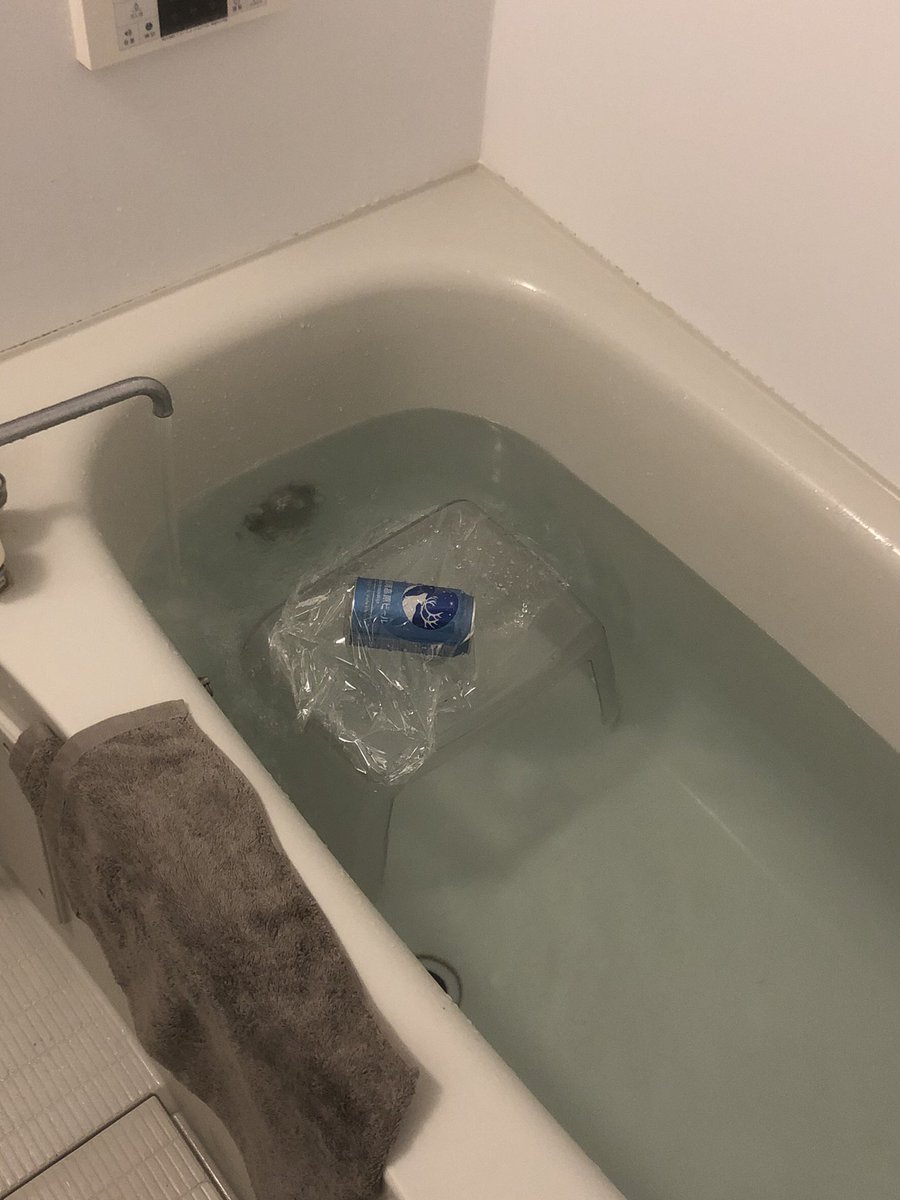 ←これが     こうなった→  サランラップすごいな？ 