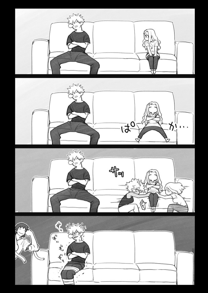 工リちゃんとかっちゃ どういう基準で真似したくなるんだい工リちゃん…教えて… 