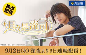 写真集でもお世話になった荒木さんとのズームセッション写真集が発表になりました