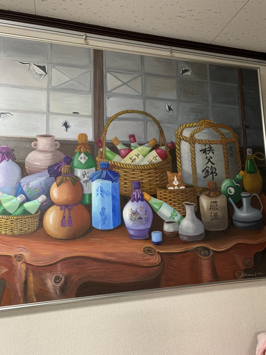 3年前に亡くなった祖母は画家を志すも戦争の影響で叶わず