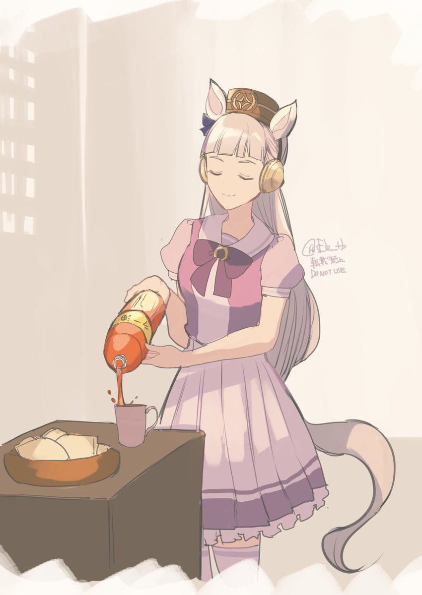 ラー油を注ぐおもしれ―女 