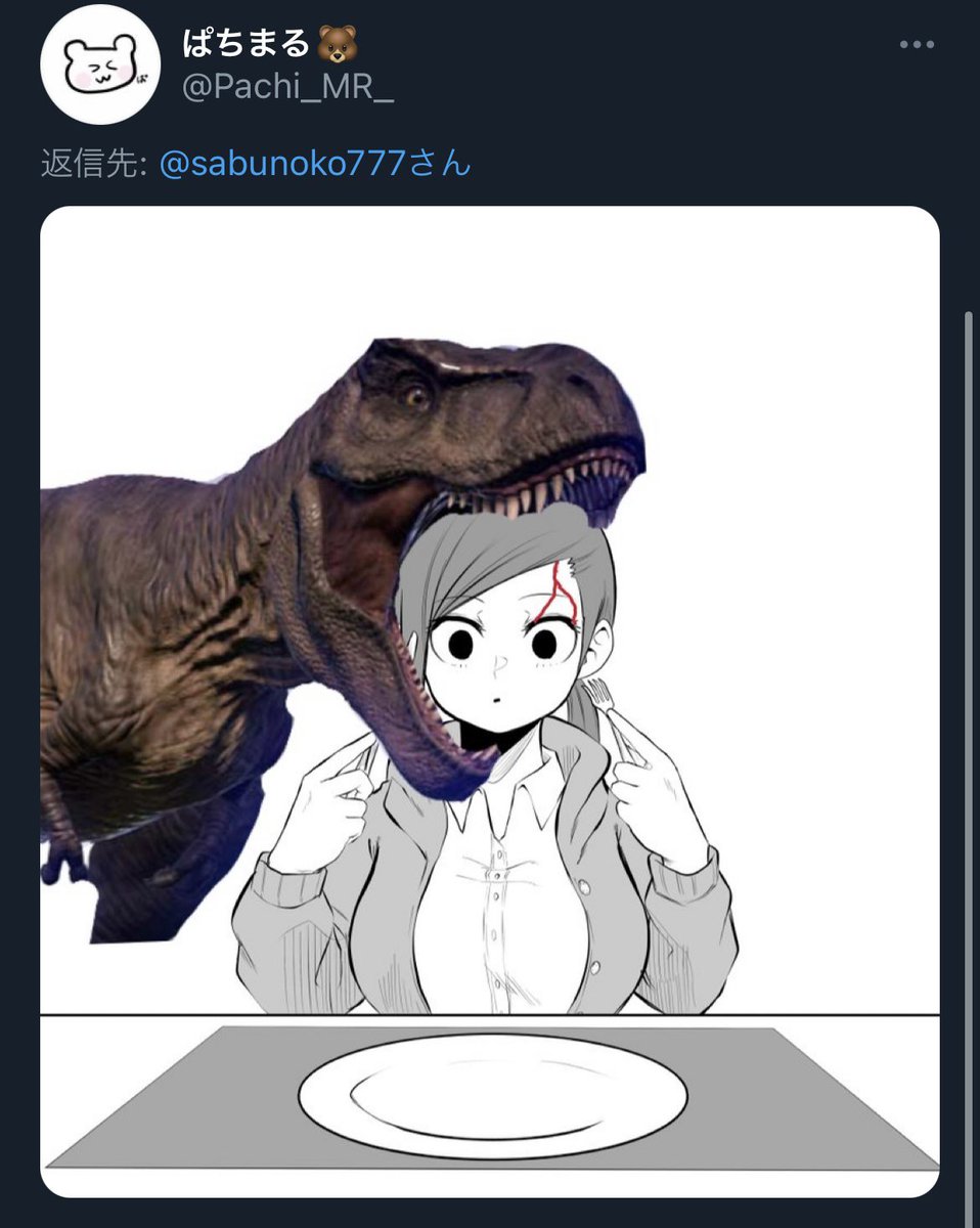 なんで…誰も与えてくれないじゃん… 