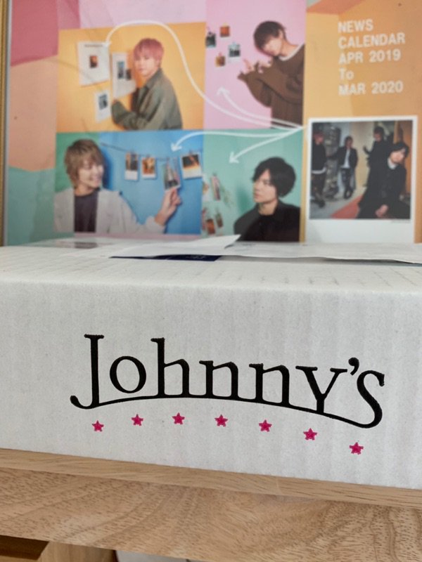  このダンボール取っておきたい♪ 梱包テープが同じ星柄で可愛い☆ 