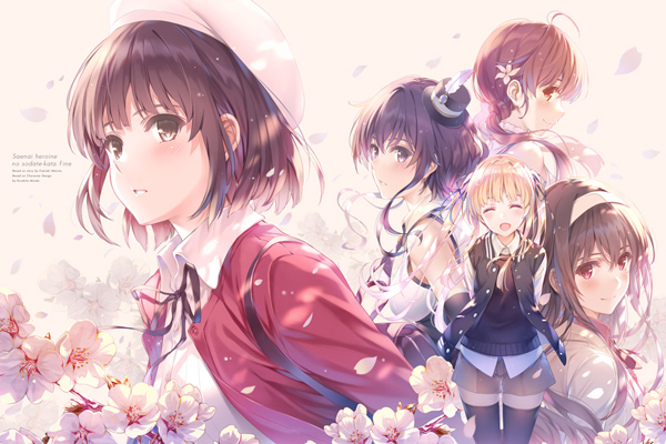 『冴えない彼女の育てかた Fine』Blu-ray&DVDの深崎暮人描き下ろしBOXイラストおよび追加特典情報として、特典CDや映像特典の情報を公開です