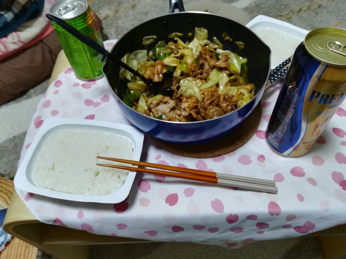 デートの後きっかり割り勘でお金を請求する男 