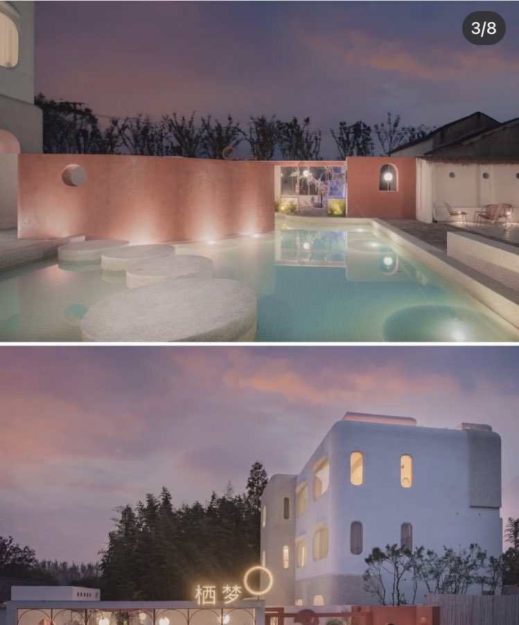 ええ、、、上海ディズニーランド近くにあるセーラームーンをイメージしたホテル