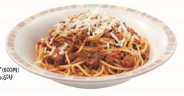 3/17水から  1)ラムのランプステーキ 2)ラムのラグースパゲッティ 3)リグーリア風ミネストローネ 4)田舎風やわらかキャベツのスープ  来たよ来たよ