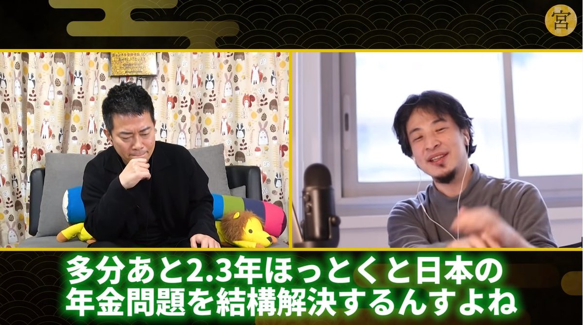 僕も思ったけど言っちゃう勇気がなかったw