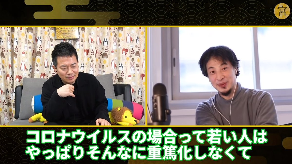 僕も思ったけど言っちゃう勇気がなかったw 