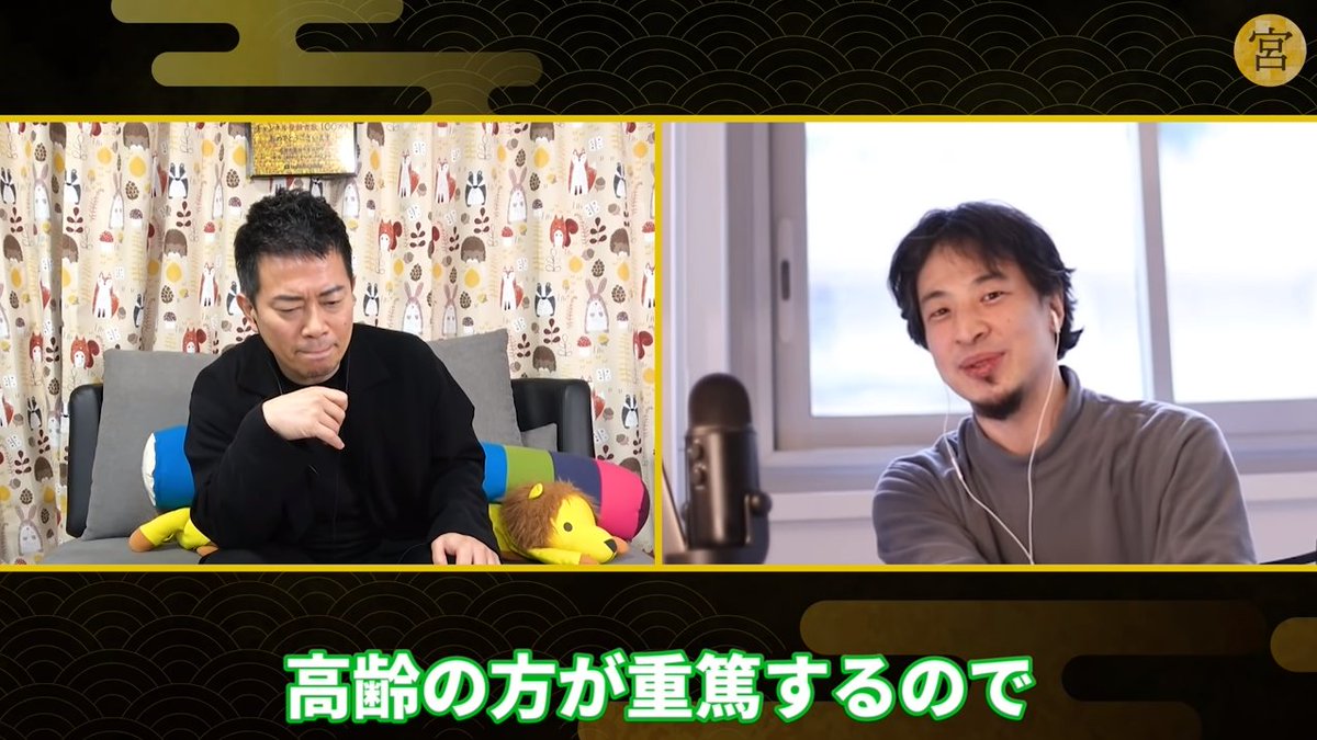 僕も思ったけど言っちゃう勇気がなかったw 