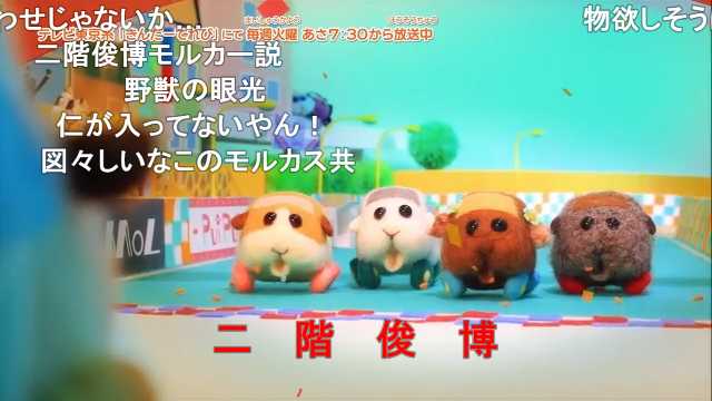 これでずっと爆笑してる 