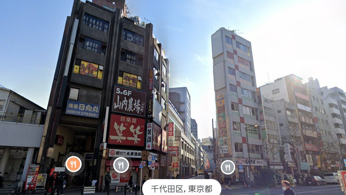 これが→こう。 