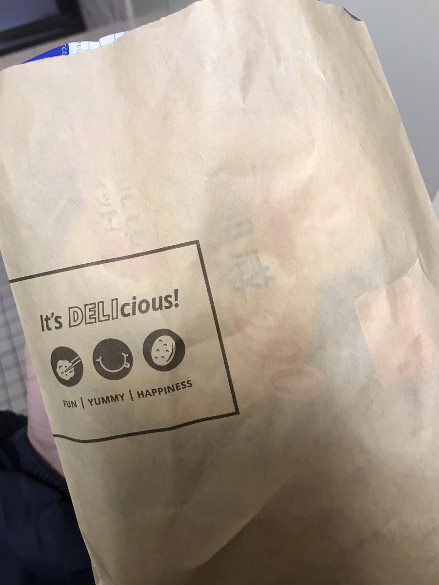 突然生理来てコンビニでナプキン買ったらレジが新人のネパール系男性で、あたふたしながらも（…あっ