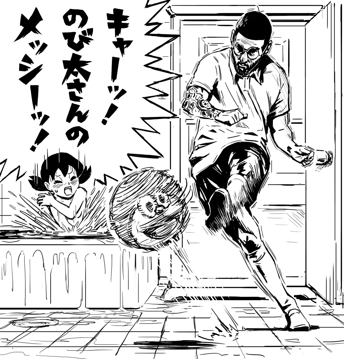 エッチの原型がほとんどなくなってしまったやつ 