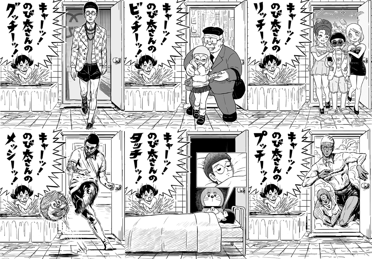 ありがたぁい！  #これでフォロワーさん増えました 