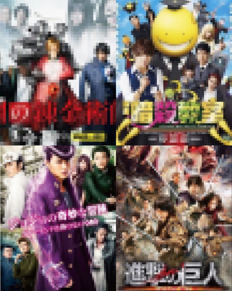 【悲報】五等分の花嫁実写化しそう…  【悲報】五等分の花嫁実写化しそう…  【悲報】五等分の花嫁実写化しそう…  頼むからごと嫁だけはやめてくれ…  駄作という死の道だけは渡らないでくれ…  でも、映画発表は大歓迎やで