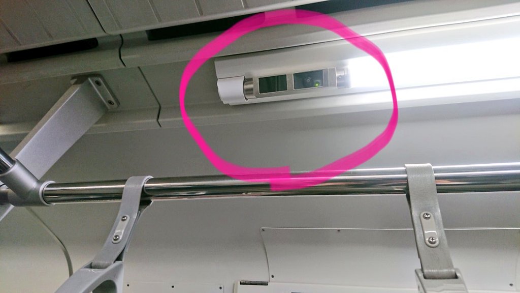 そして、冤罪もなくなりますように