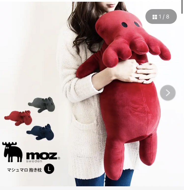 これは...持ち方で大きな誤解を招いていますね🐙🐙🐙 