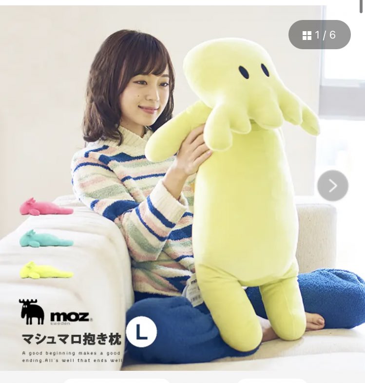 これは...持ち方で大きな誤解を招いていますね🐙🐙🐙 