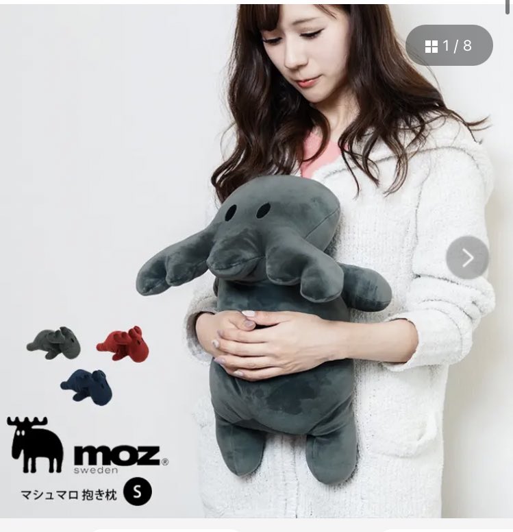 これは...持ち方で大きな誤解を招いていますね🐙🐙🐙 