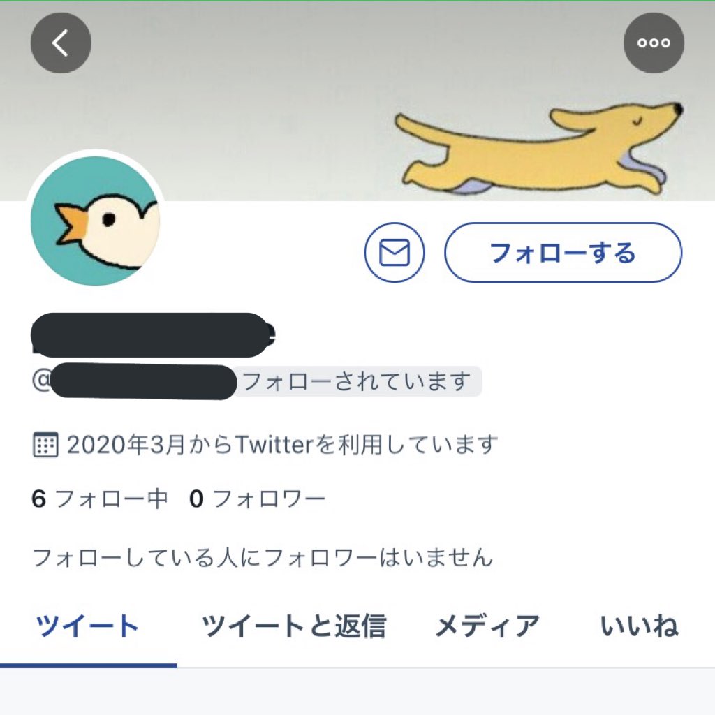 絵無断でアイコンにされてたけど そこwwwwww 