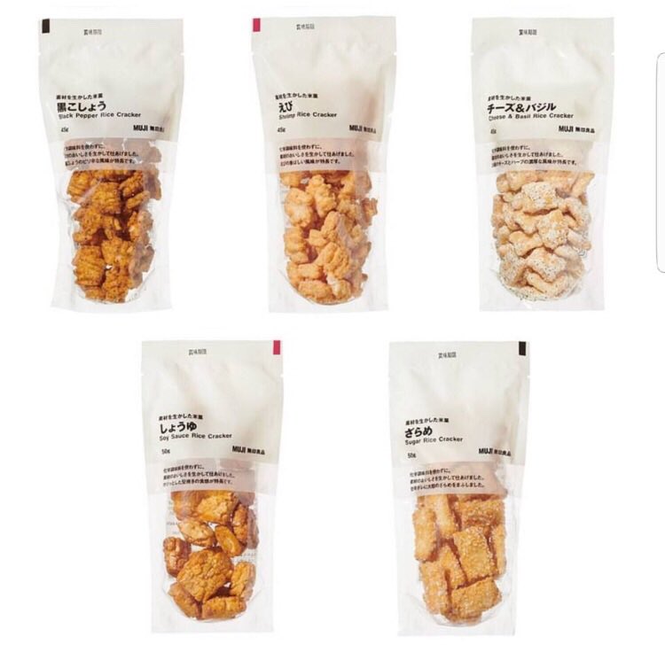 姉に宣伝してって言われたのでRTしてもらえると嬉しいで〜す🥳 