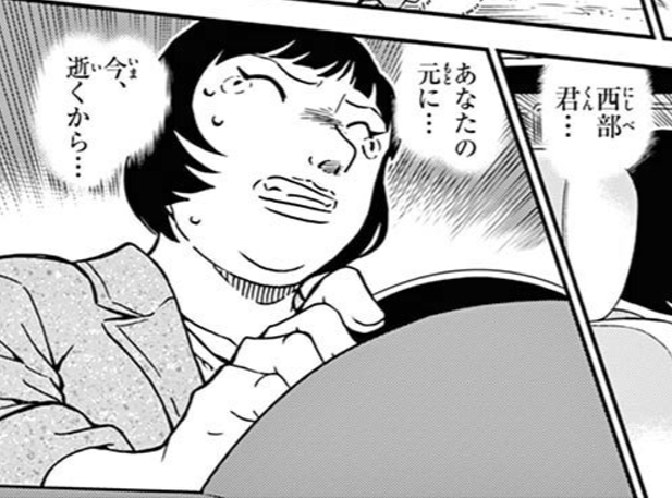 車を壁に激突させて死のうとする人物にシートベルトを付け足さなければならないテレビとかいうメディアかなり愉快 