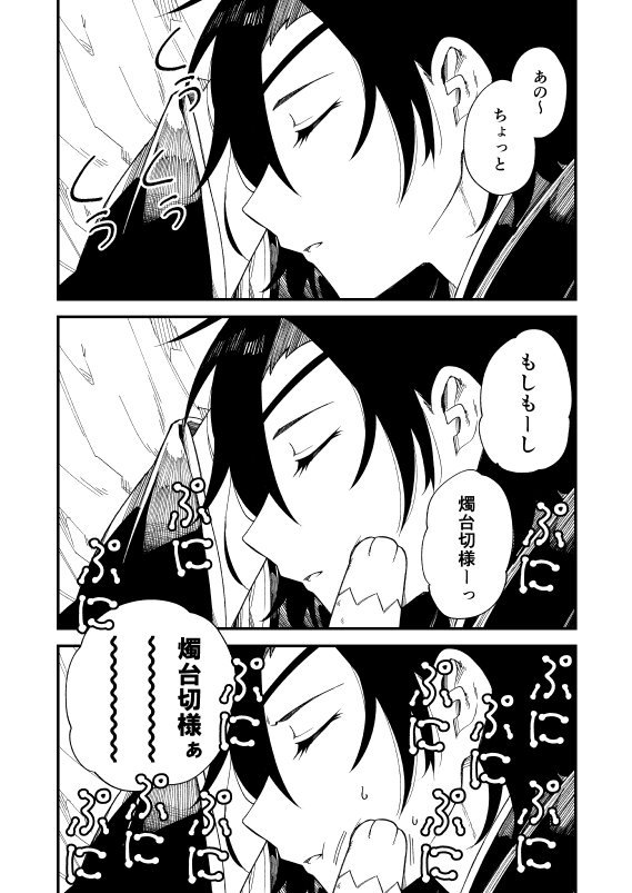 適当に１週間くらいしたら消します