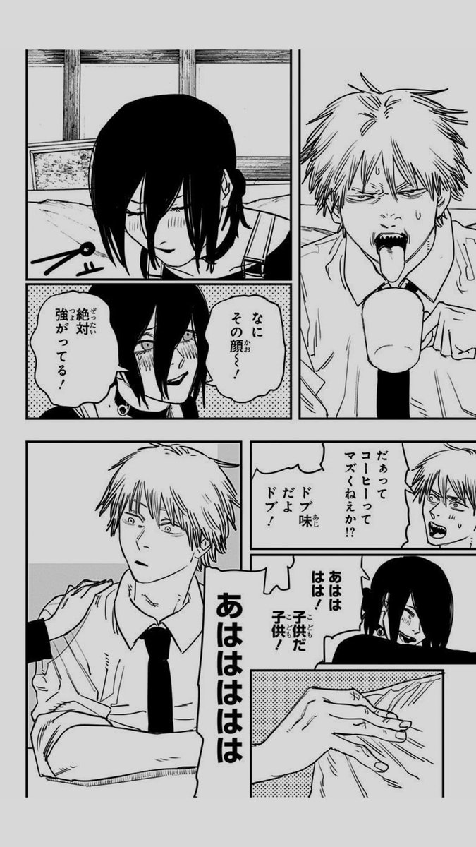 世の女性は「チェーンソーマン」五巻を読んで、男の子の気持ちを知ってください