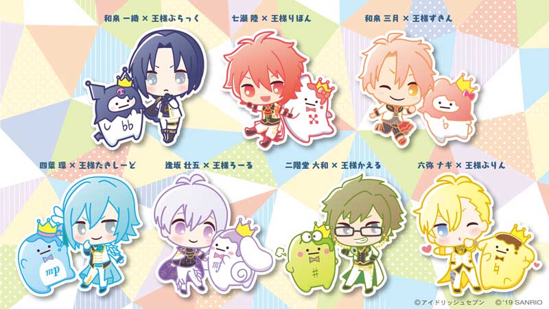 アイナナコラボ続報☆「王様プリン」をサンリオがプロデュース