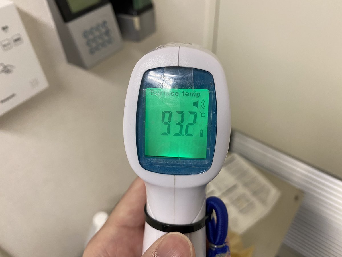 僕はコロナをも超える、何か新しい病気になったらしい