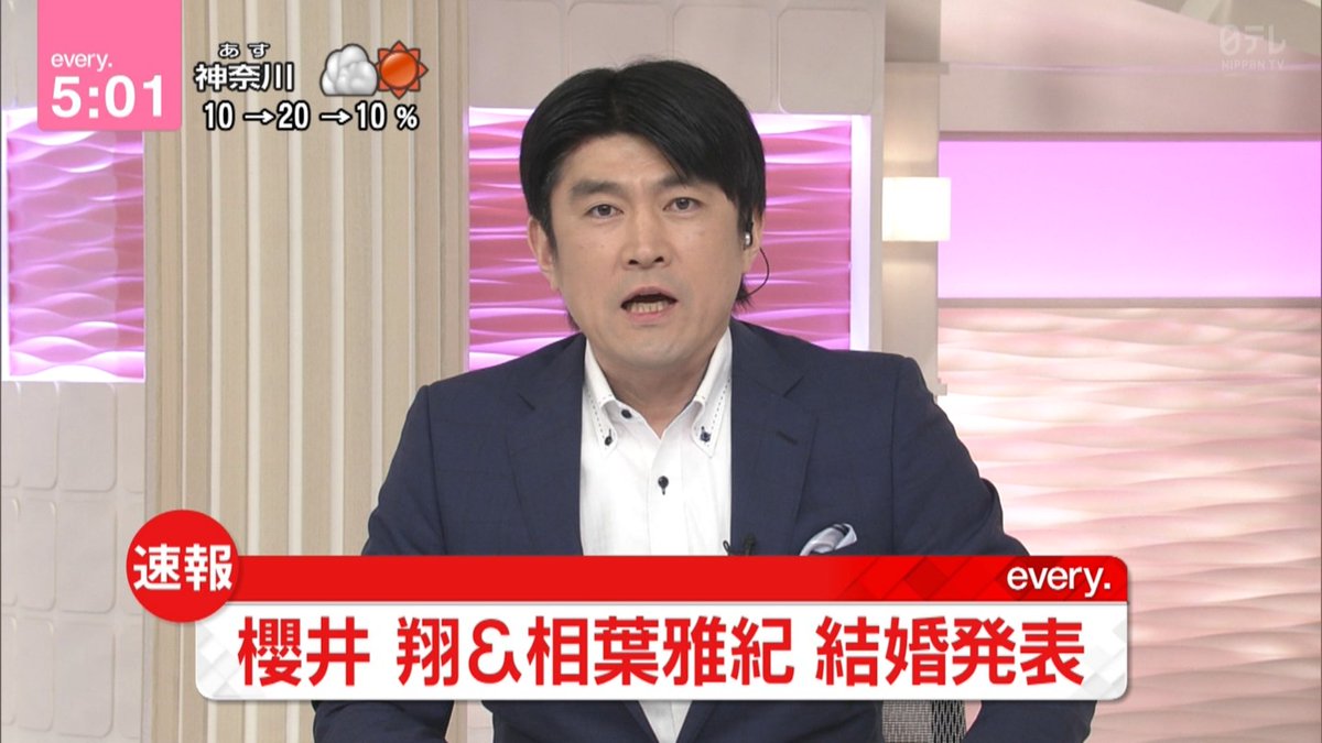 ニューステロップこれでいくのか 