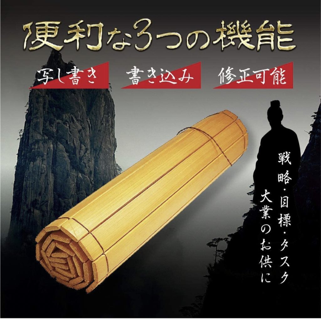 Amazonのおすすめにこんなん出てきたwやばいちょっと欲しいwww 