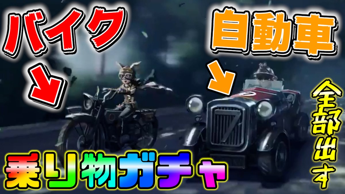 わーーーーーーーーーーーーーーーーーーーーーーーーーーーーーーーーーーーーーーーーーーーーーーーーーーーーーーーーーーーーーーーーーーーい #第五人格