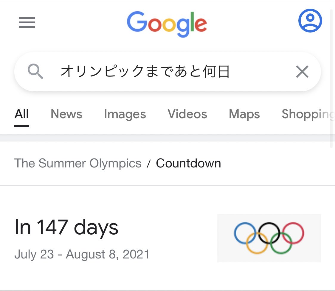 アキラが今週だけGYAOで配信されている理由がおまえにわかンのか？ 