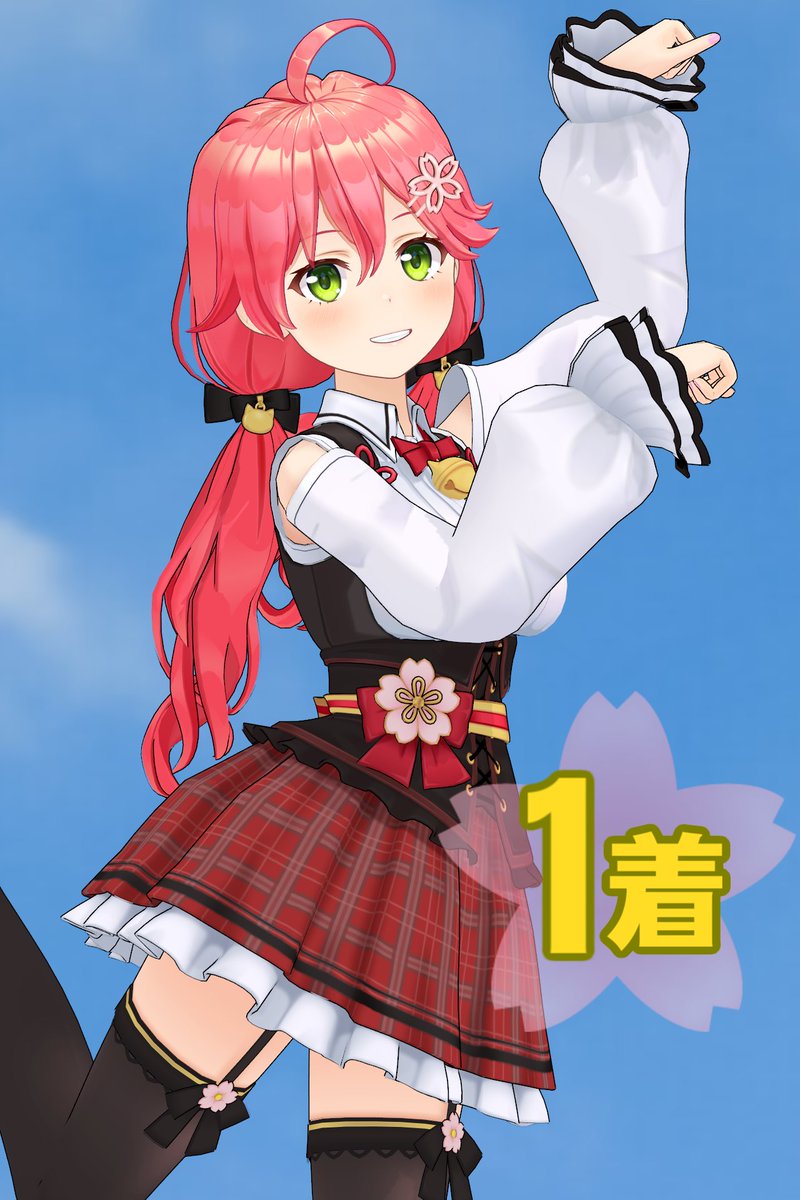 さくらみこさんの私服3Dモデルを担当させていただきました