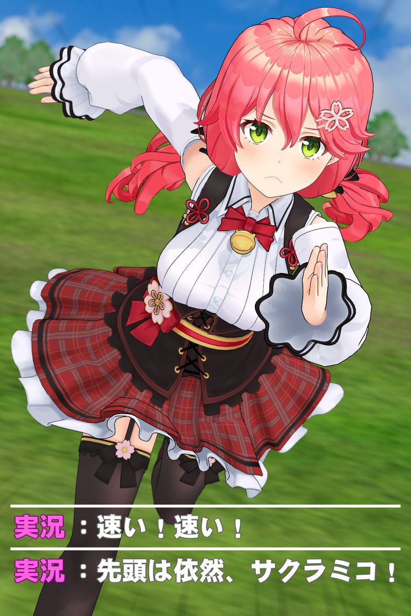 さくらみこさんの私服3Dモデルを担当させていただきました