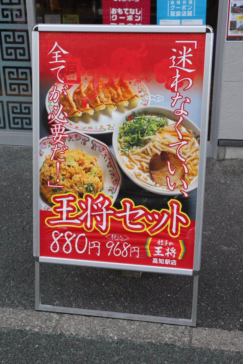 そうなんだよ。 わかってるじゃないか。 