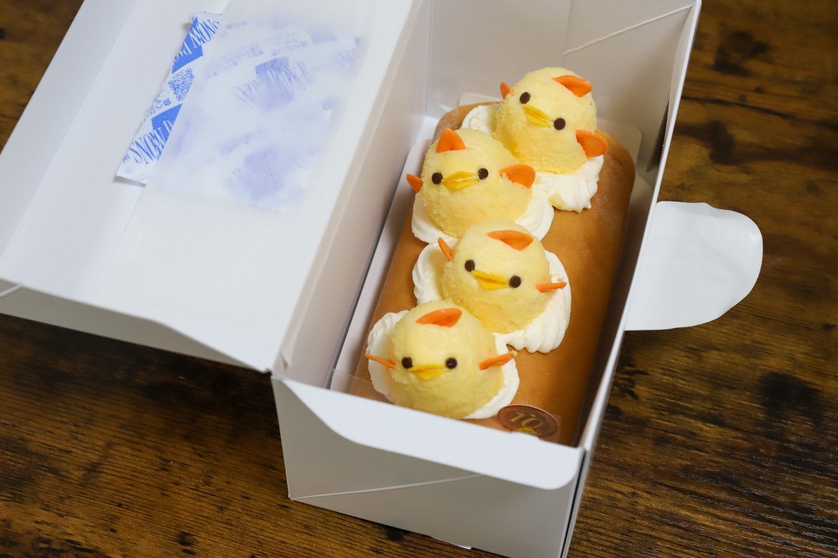 1日5個限定のエグザイルぴよりん(堂島ロール×ぴよりん(ロールバージョン))を買ってきた(*´ω｀*) これはやばい