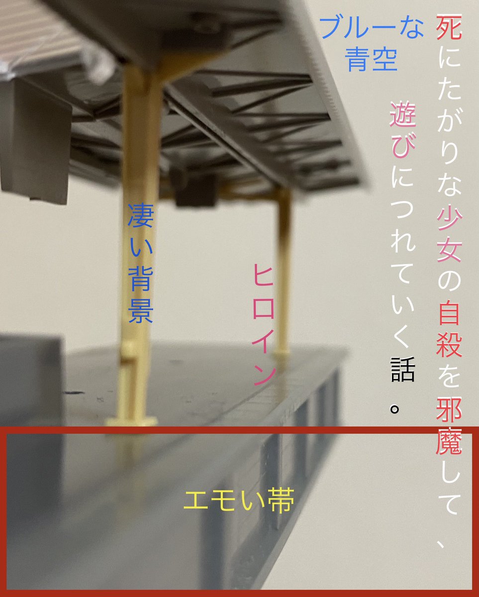 ←作者が想像していた表紙  →作者の想像を数億倍上回った表紙 