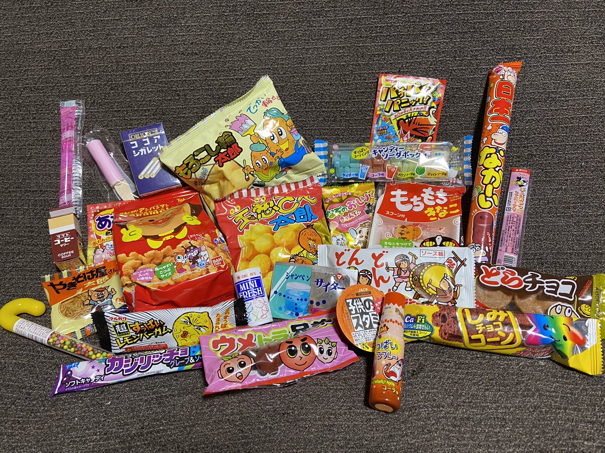 🌳仙台つーしん×だがし屋ぞうさん🐘 今回の影響で、あのぞうさんも大変な状況です