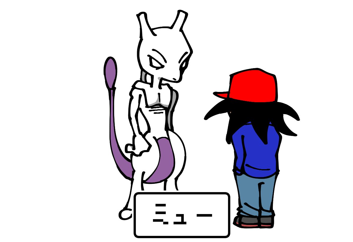 キャラが固まる前 