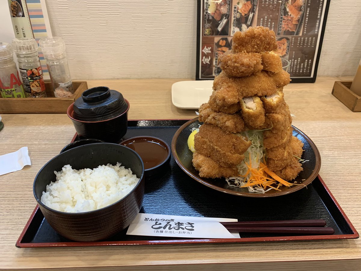 サンプルを信じないで下さい 