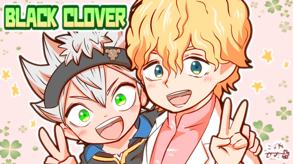 #ブラッククローバー #ブラクロ #blackclover
