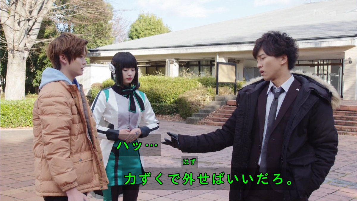  #nitiasa  #仮面ライダーゼロワン 