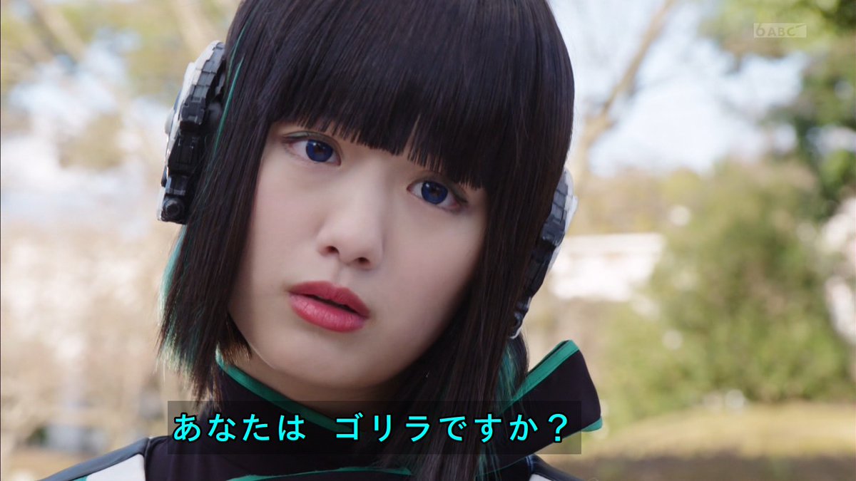  #nitiasa  #仮面ライダーゼロワン 