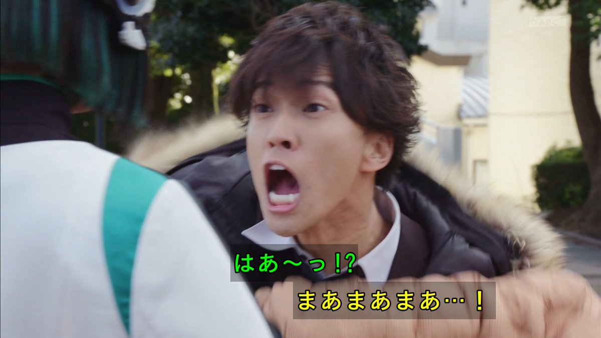  #nitiasa  #仮面ライダーゼロワン 