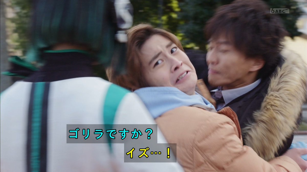  #nitiasa  #仮面ライダーゼロワン 