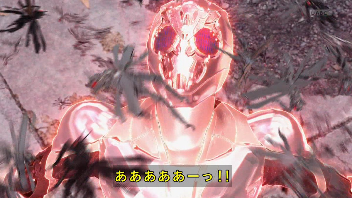  #nitiasa  #仮面ライダーゼロワン 